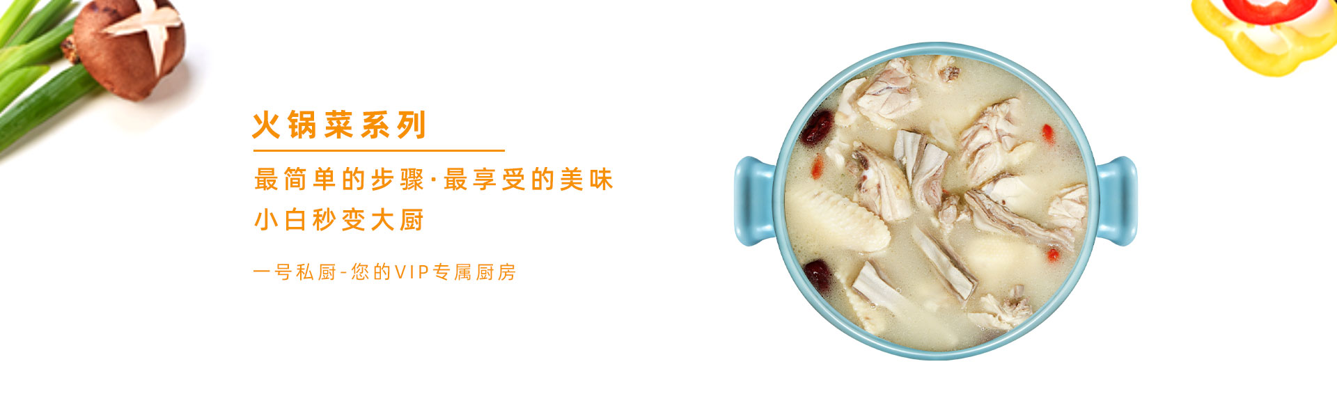吉祥体育官网入口
