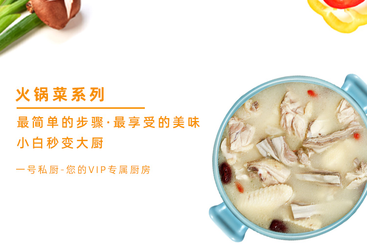 吉祥体育官网入口