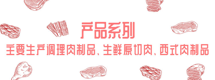 吉祥体育官方网站